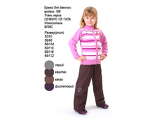 �.11 ���.188.jpg