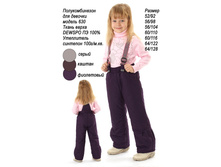 �.15 ���.630.jpg