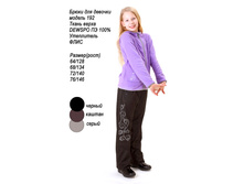 �.18 ���.192.jpg