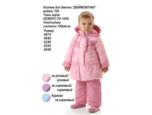 �.3 ���.706.jpg