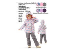 �.6 ���.710.jpg