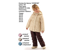 �.5 ���.708.jpg