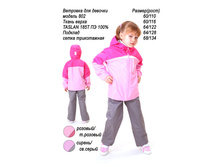 �.7 ���.802.jpg