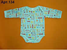 ���.134 ������� ���� � ������� �������,��������� � �����̣����,�������,�������. ����� 68 - 92