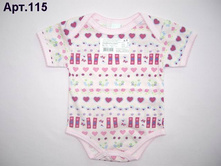 ���.115 ������� ���� � �������� �������,��������� � �����̣����,�������,�������. ����� 68 - 92