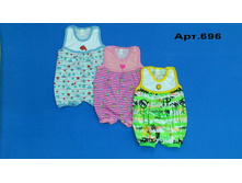 ���.696 ����-��������, ����������, ������, ������� ����� 68 - 92