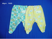 ���.163 �������� ��������,�������. ����� 62 - 74