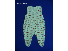 ���.143 �������� � ��������,�������,��������. ����� 56 - 74