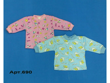 ���. 690 �������� �� �������, ��������-������, ����� ����� 56 - 92