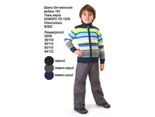 �.11 ���.193.jpg