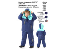 �.2 ���.709.jpg