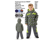 �.3 ���.707.jpg