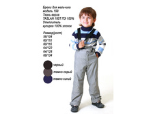 �.8 ���199 .jpg