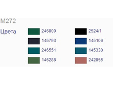 272 �����.jpg