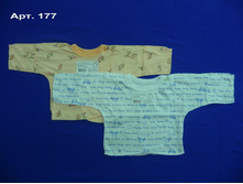 ���.177 ����������, �������. ����� 50 - 62