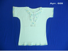 ���.608 ������� �����������, �����, ������� ����� 74 - 92