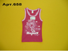 ���.658 ����� - �������� ��� �������, �����������, ������