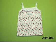 ���.503 ����� ��� �������, ����� �������, �������. ����� 122 - 158