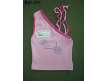 ���.570 �����-���, �������, �������� ����� 92 - 128