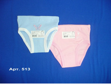 ���.513 ����� ��� �������, �������,��������. ����� 86 - 116