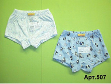 ���.507 ����� ��� ��������, �������, �������. ����� 122 - 158