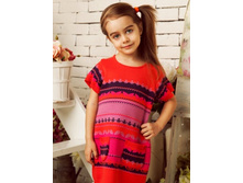 ������ ��� ������� ���.600 ��� 6023. - 670 ���. �������������