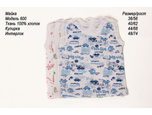 15.����� 600.jpg