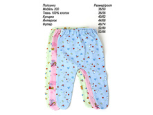 17.�������� 200.jpg