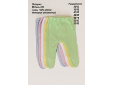 18.�������� 200.jpg