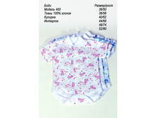 16.���� 400.jpg