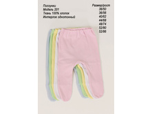 19.�������� 201.jpg