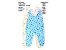 20.�������� 203.jpg