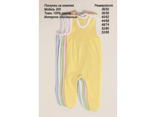 23.�������� 205.jpg