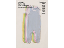 21.�������� 203.jpg