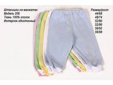 25.����� 206.jpg