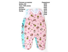 22.�������� 205.jpg