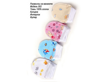 3.��������� 002.jpg