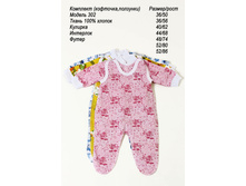 28.�������� 302.jpg