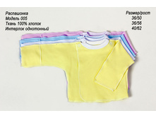 7.���������� 005.jpg