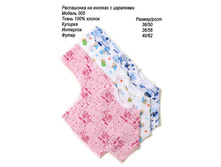 6.���������� 005.jpg