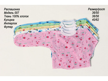 10.���������� 007.jpg