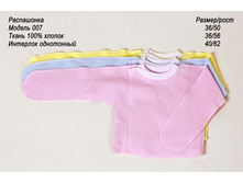 11.���������� 007.jpg