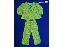 ���. 446 ������ ��� �������, ��������. ����� 98 - 122