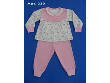 ���.330 ������ ��� �������, ���� �� ���������, ����� ����� 86 - 146