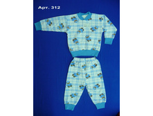 ���.312 ������-������: �����+������� � �������, �������, �����. ����� 86 - 146