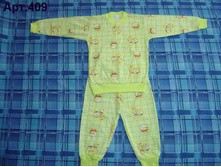 ���.409 ������: ������� � �������+�����, �������. ����� 86 - 146