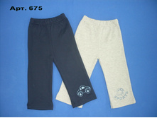 ���.675 ����� �������, �������, �������� ����� 80 - 116