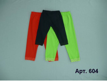 ���.604 ����� ��� �������, �������, �������+������� ����� 92 - 158