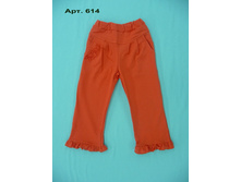 ���.614 ����� ��� �������, ����, ����� ��� ������ ����� 92-110