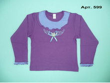 ���.599 ������� ��� �������, �������, ������������, �������, �������� ����� 98 - 146